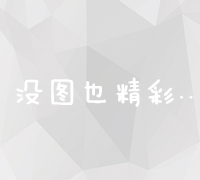 解析湖北医药学院：一本还是二本院校？